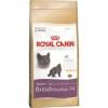 Royal Canin macskatáp brit rövidszőrű macskáknak 2 kg